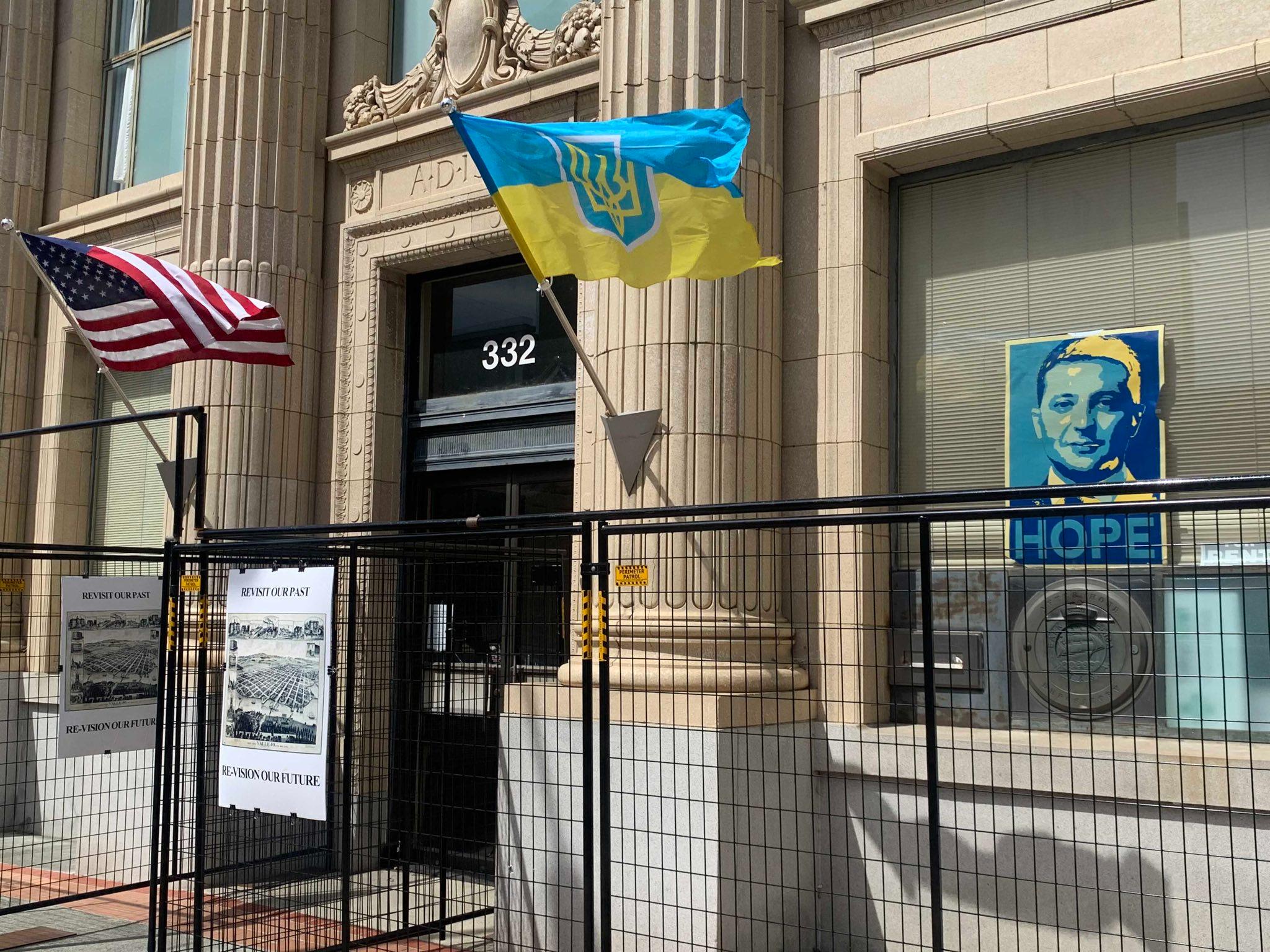 Vallejo City Council to vote on displaying Ukrainian flag